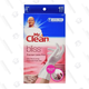 Mr. Clean Latex-Free Gloves can help you get fur out of fabrics, no other materials required. Just rub your gloved hand across the fabric to ball up the hair.